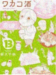 深夜书桌 缩略图